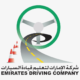 emirates driving company Abu Dhabi