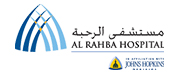 al-rahba