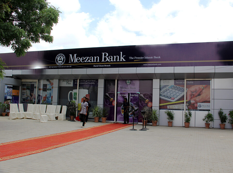 bank banking meezan