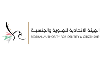 как продлить emirates id