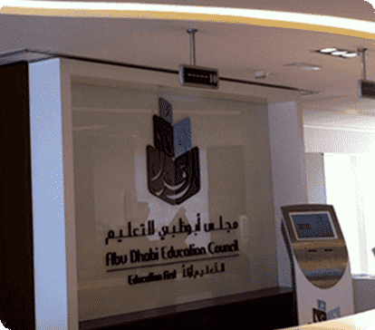 Wavetec-Case-Study-Abu-Dhabi-Education-Council