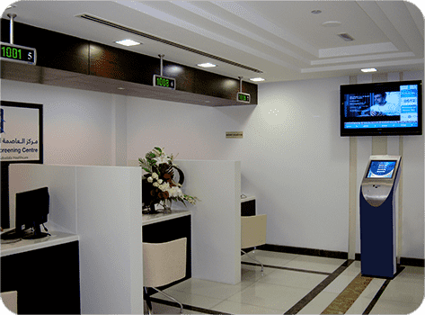 Wavetec Case Study Capital Health Screening Centre Inner Featured Image