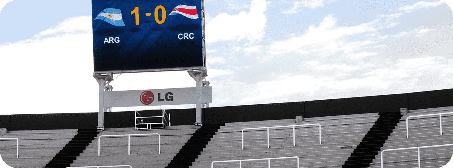 Wavetec Case Study Cordoba Stadium Center Image