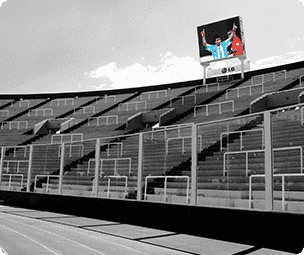 Wavetec Case Study Cordoba Stadium Solution Image One
