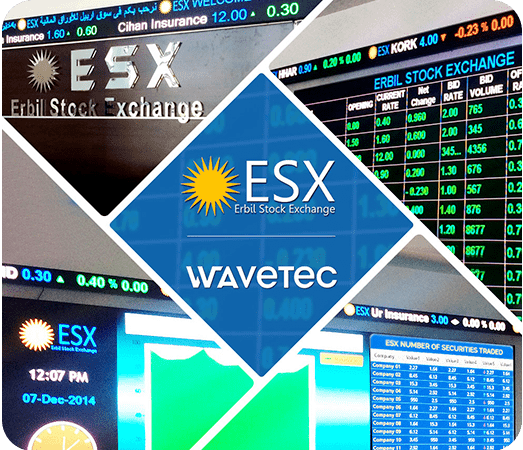 Wavetec Case Study Erbil Stock Exchange About Image