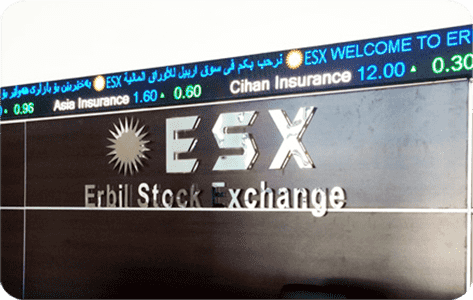 Wavetec Case Study Erbil Stock Exchange Inner featured Image