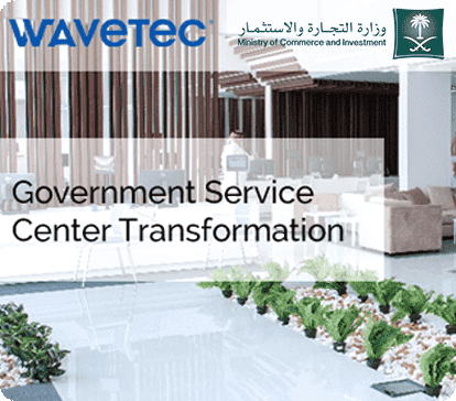 Wavetec-Ministry-of-Commerce-&-Investment