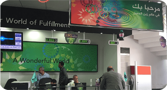 Zain Telecom Iraq 4 Wavetec Case Study Zain Telecom Iraq Gallery Image Two