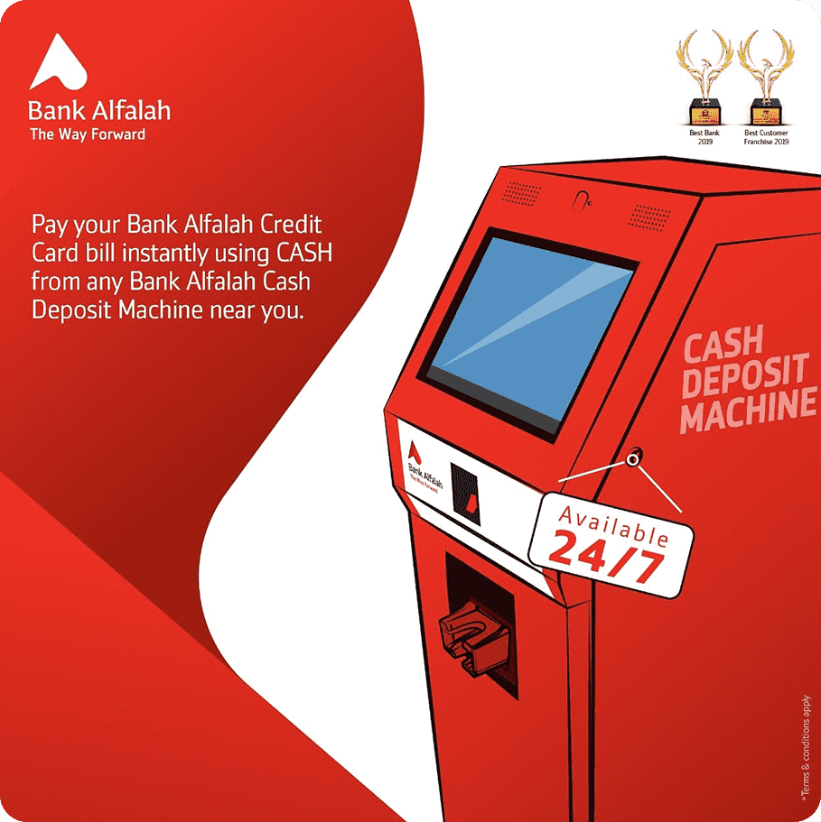 Bank Alfalah 6 Wavetec Case Study CQuick Cash Deposit Machines Image Two