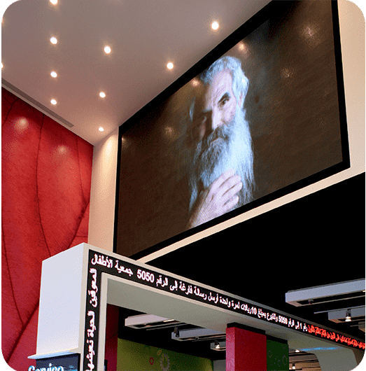 Zain Telecom 10 Wavetec Case Study Zain Telecom Large Indoor Led Screen Image Two