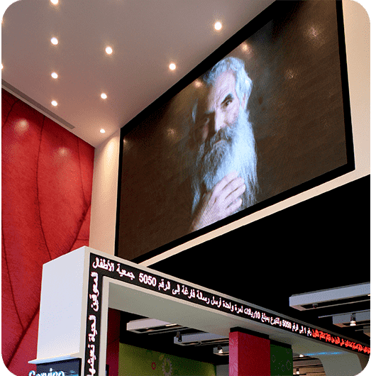 Wavetec Case Study Zain Telecom Large Indoor Led Screen Image Two