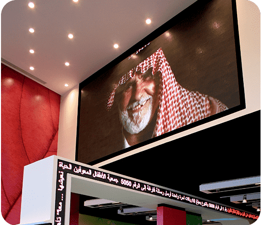 Zain Telecom 8 Wavetec Case Study Zain Telecom Large Indoor Led Screen Image