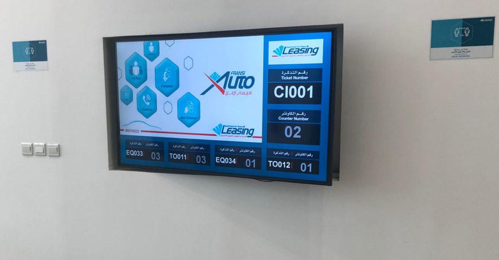 Saudi Fransi for Lease Finance Wavetec