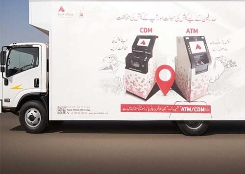 Cattle Purchases Powered by Wavetec’s Cash Deposit Machines this Eid, 2025
