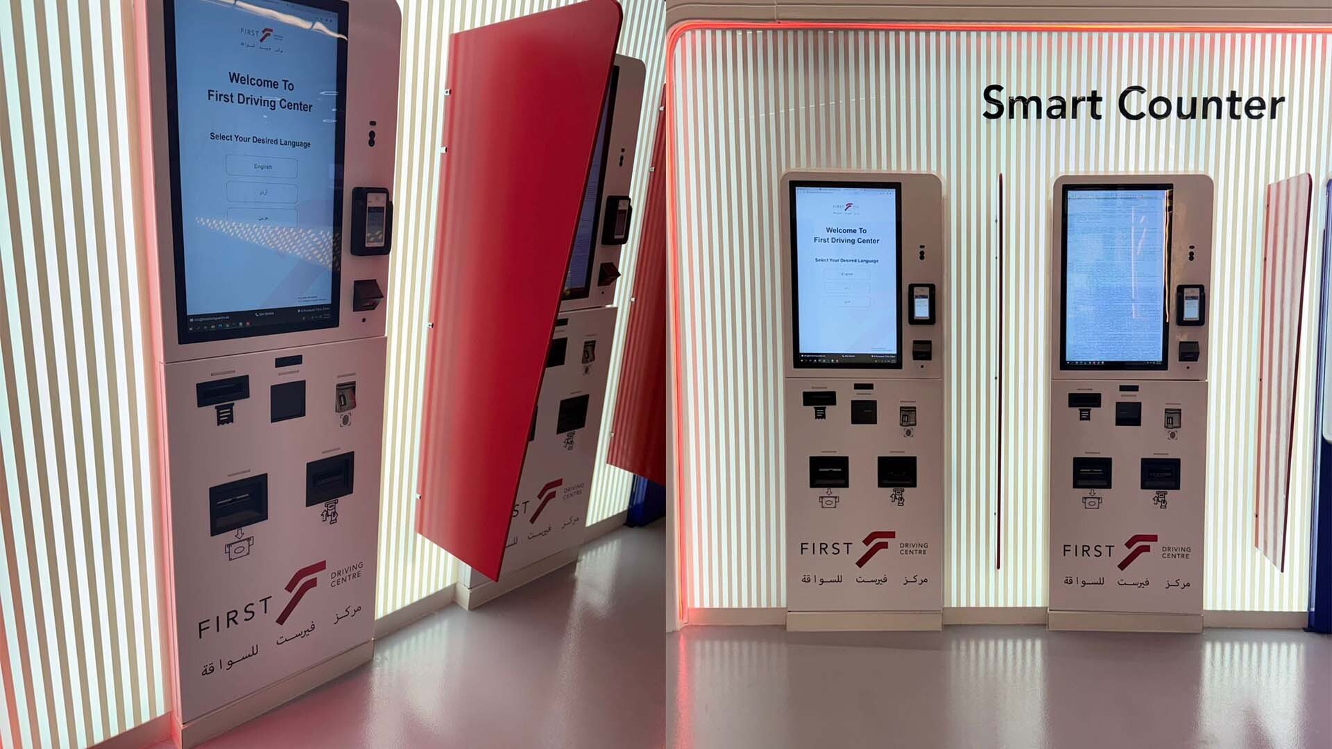 Payment kiosk driving centre