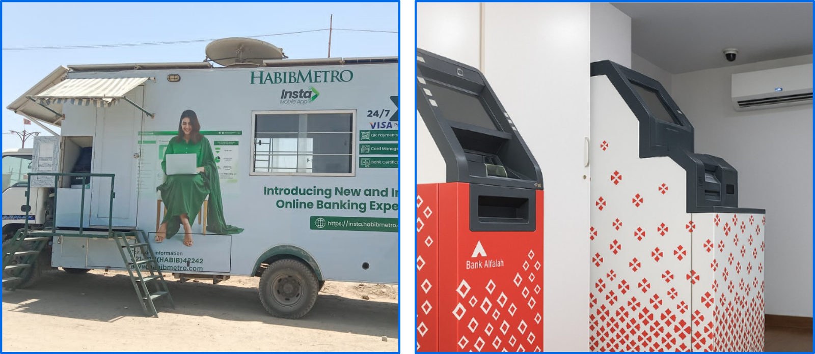 mobile atm newspiece image