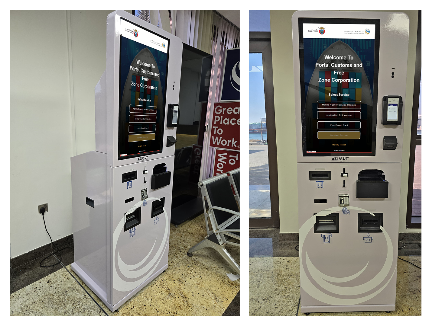payment kiosk wavetec PCFC