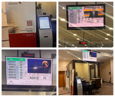 University of Sharjah, UAE 3 collage sharjah