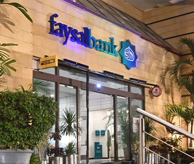 faysal bank wavetec queue management system thumbnail