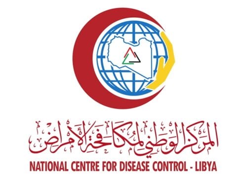 Queue Management at Lybia’s NCDC Hospital