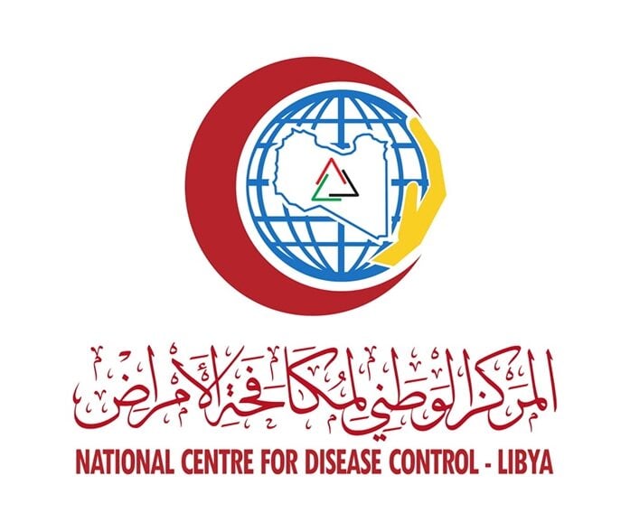 National Centre for Disease Control (NCDC) Libya wavetec