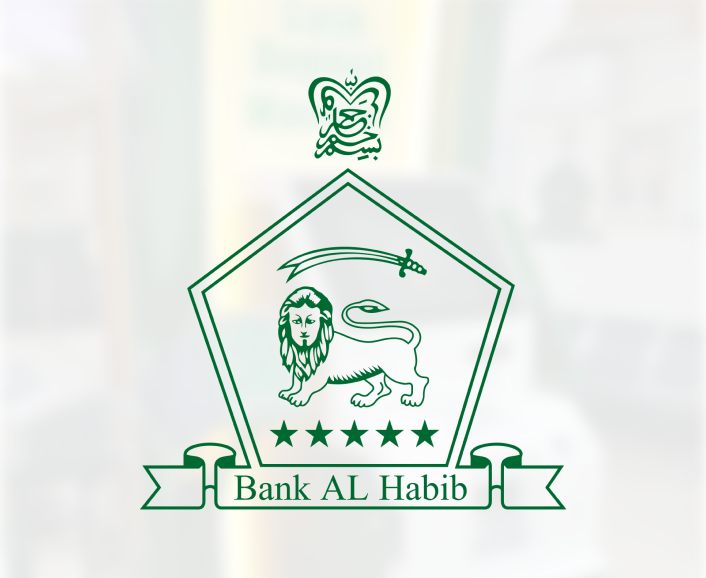 Bank Al Habib, Pakistan 1 Wavetec bank al habib case study cash deposit machine