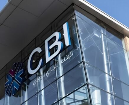 Commercial Bank International Deploys Wavetec Spectra QMS Across Six UAE Branches
