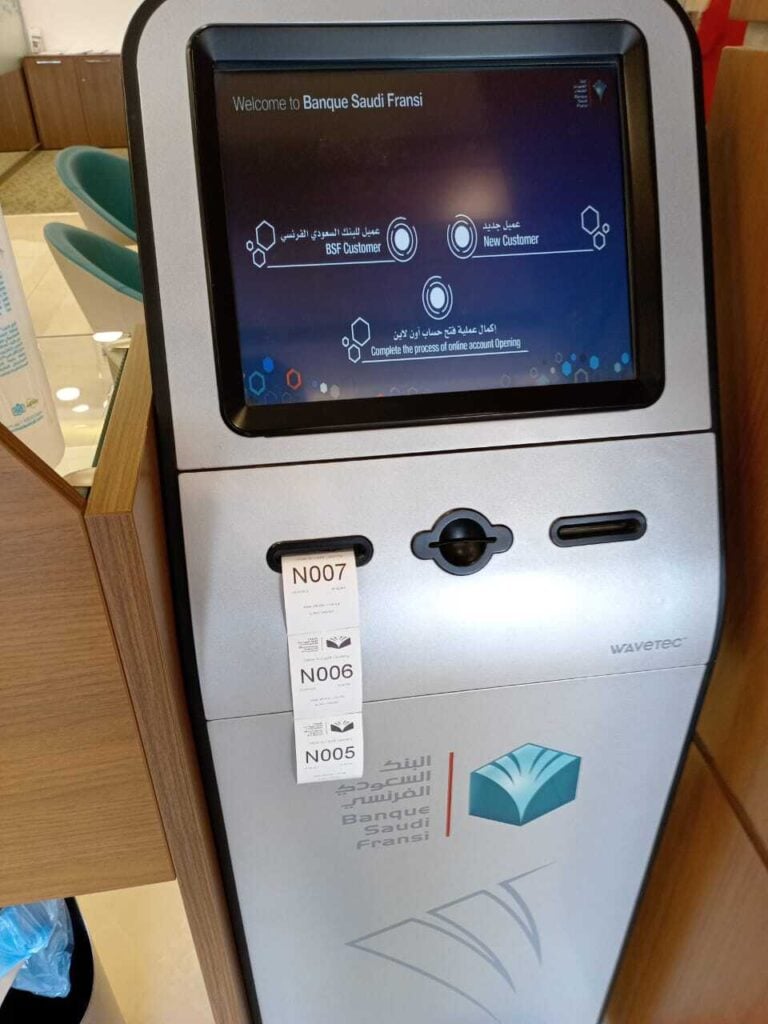 banque saudi franci wavetec queue management
