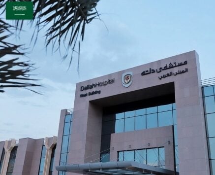 Dallah Hospital Expands Wavetec Queue Management Across Three Floors, with Doctor Room Displays and Pharmacy Integration